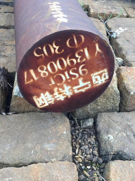 凌源9CrSi工具钢