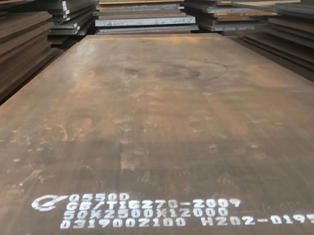 凌源Q550高强钢板