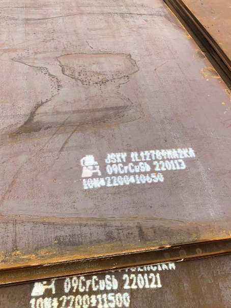 凌源ND耐酸钢板