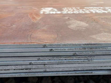 凌源09CrCuSb耐酸钢板